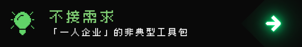 如何制造一辆终极驾驶机器插图 如何制造一辆终极驾驶机器插图