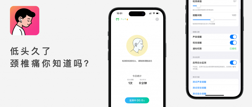 新需求是怎么来的插图1