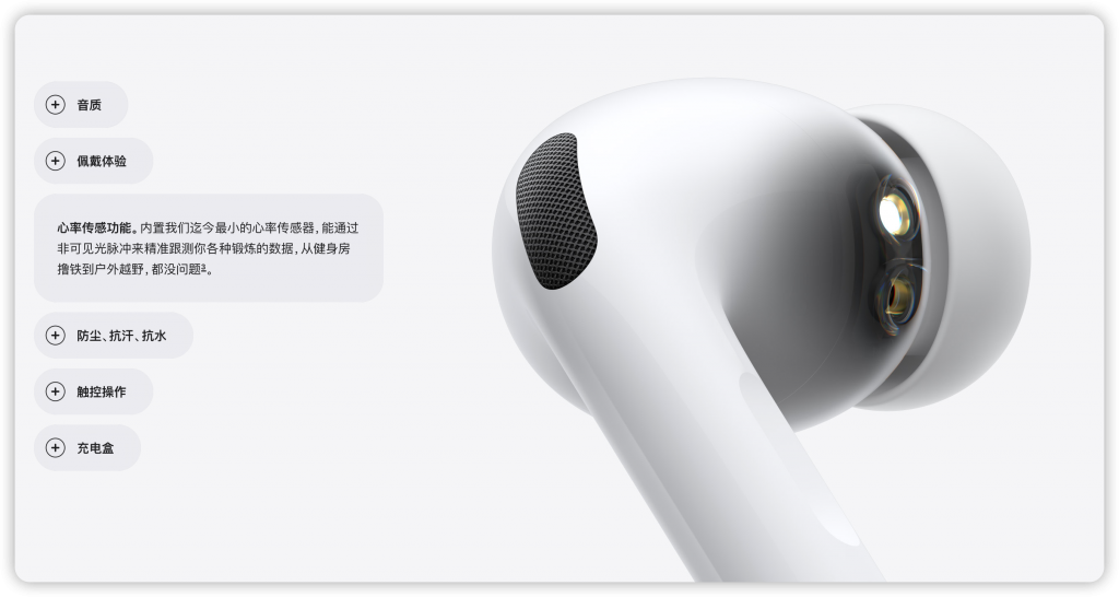新需求是怎么来的插图